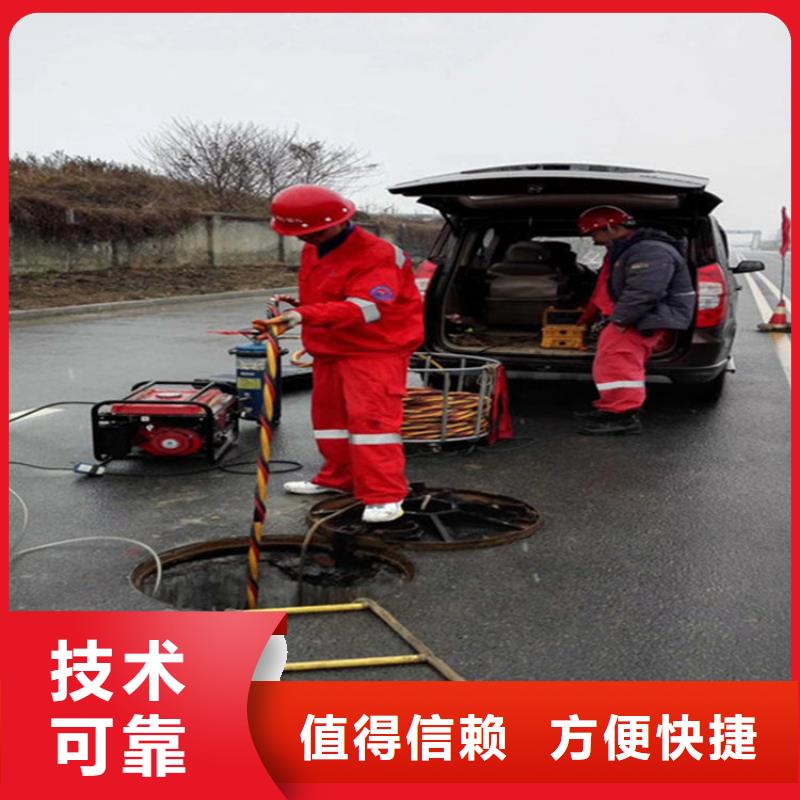 水下水池堵漏多年经验
