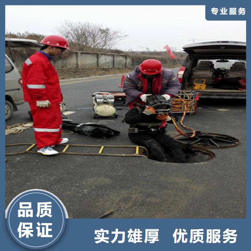 【水下 水下清淤队伍省钱省时】