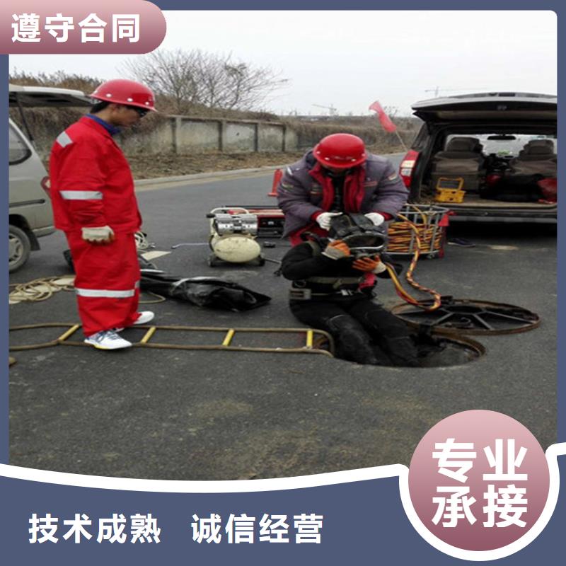 【水下水下检测工程2025公司】