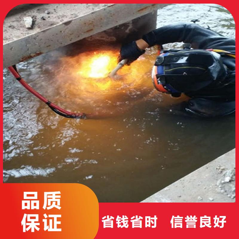 水下水池堵漏品质卓越