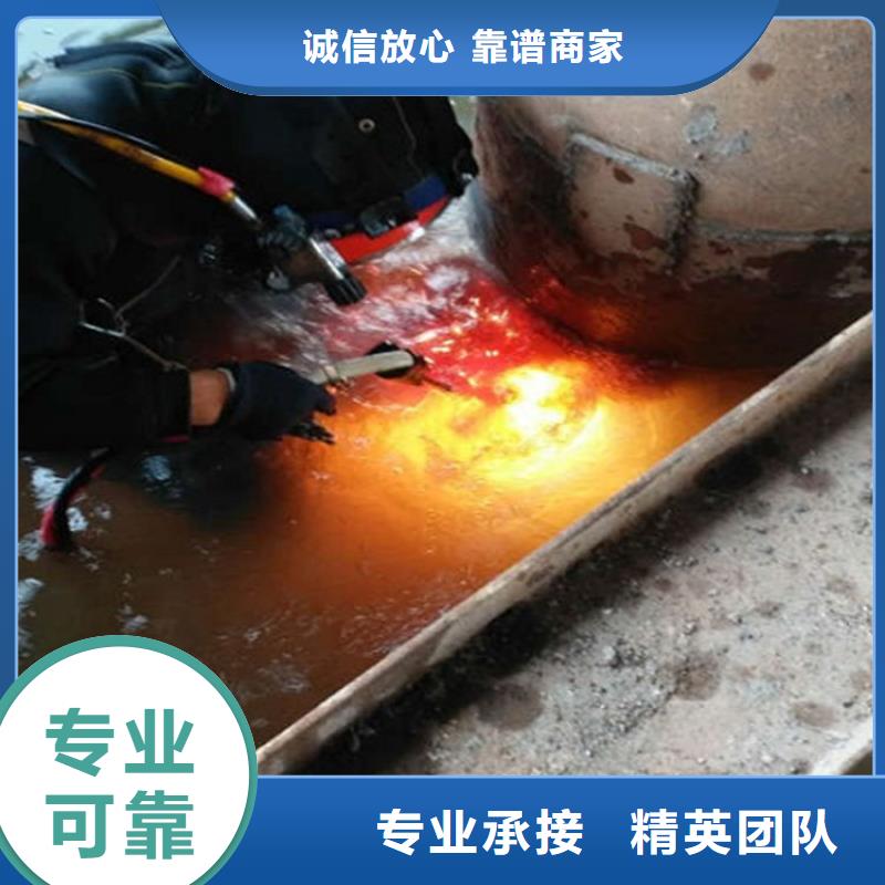 【水下 水下清淤队伍省钱省时】