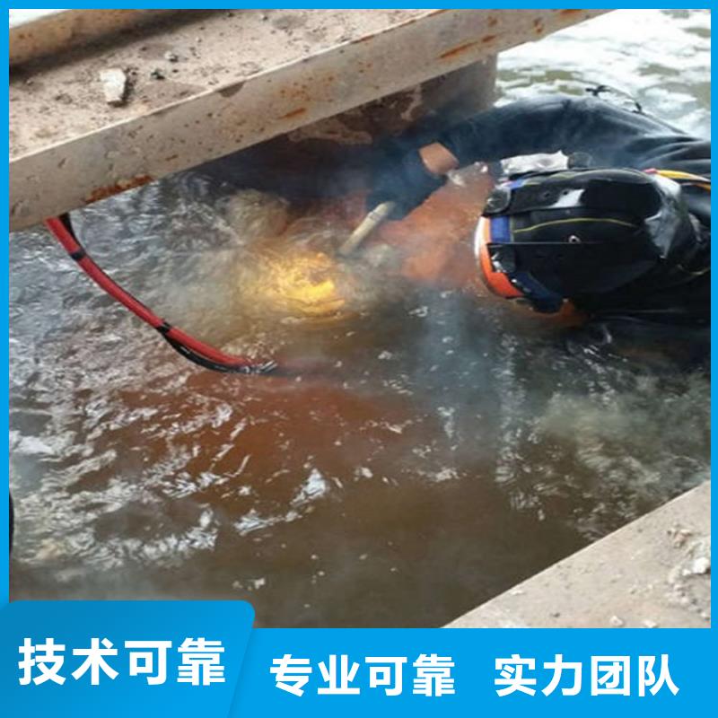 水下 沉井施工价格公道