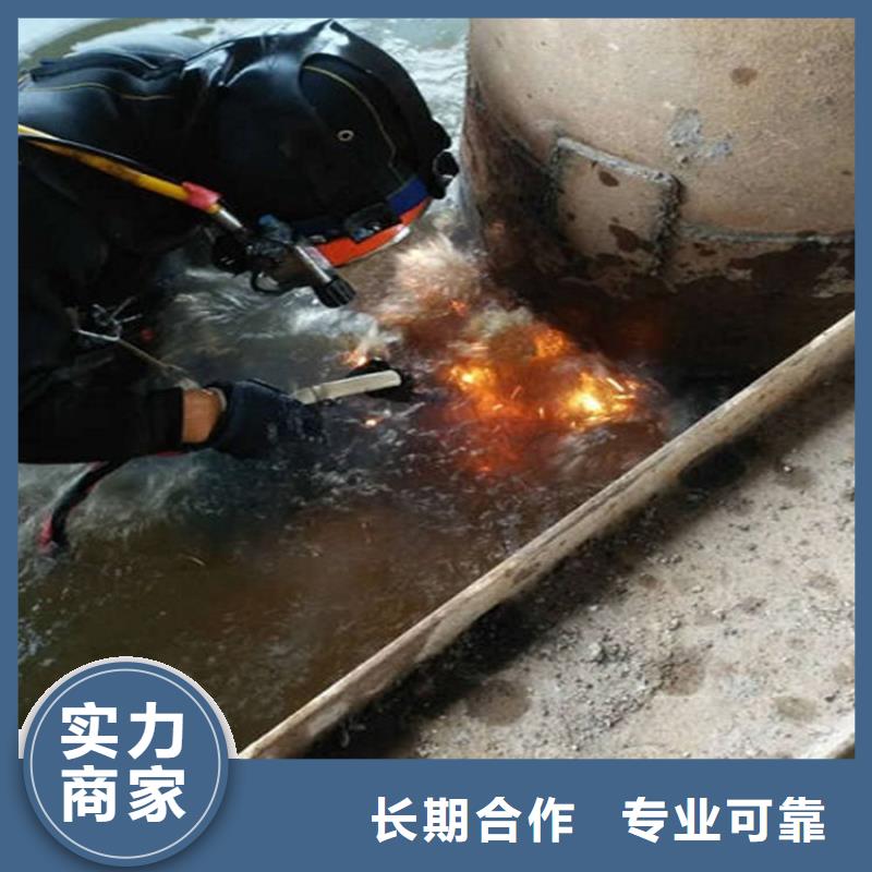 【水下】_污水管道清淤匠心品质
