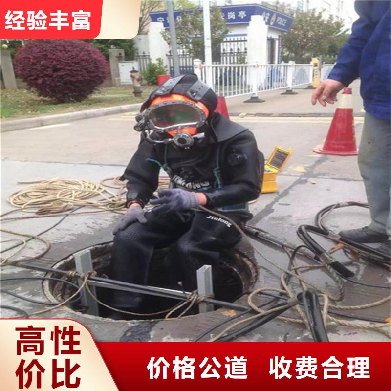 水下,水下探摸工程品质保证