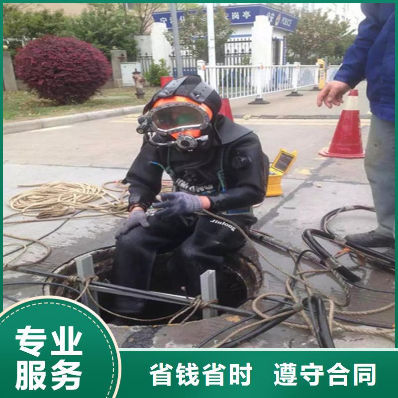 水下水下检测工程质优价廉