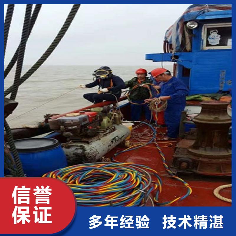 水下_潜水打捞团队良好口碑