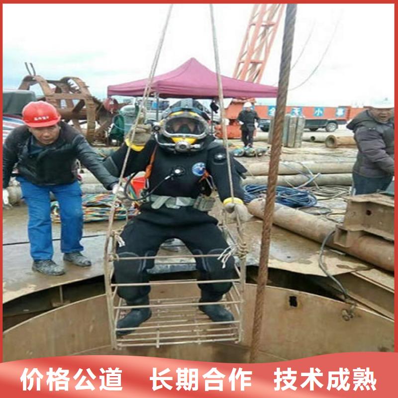 水下水下检测工程注重质量