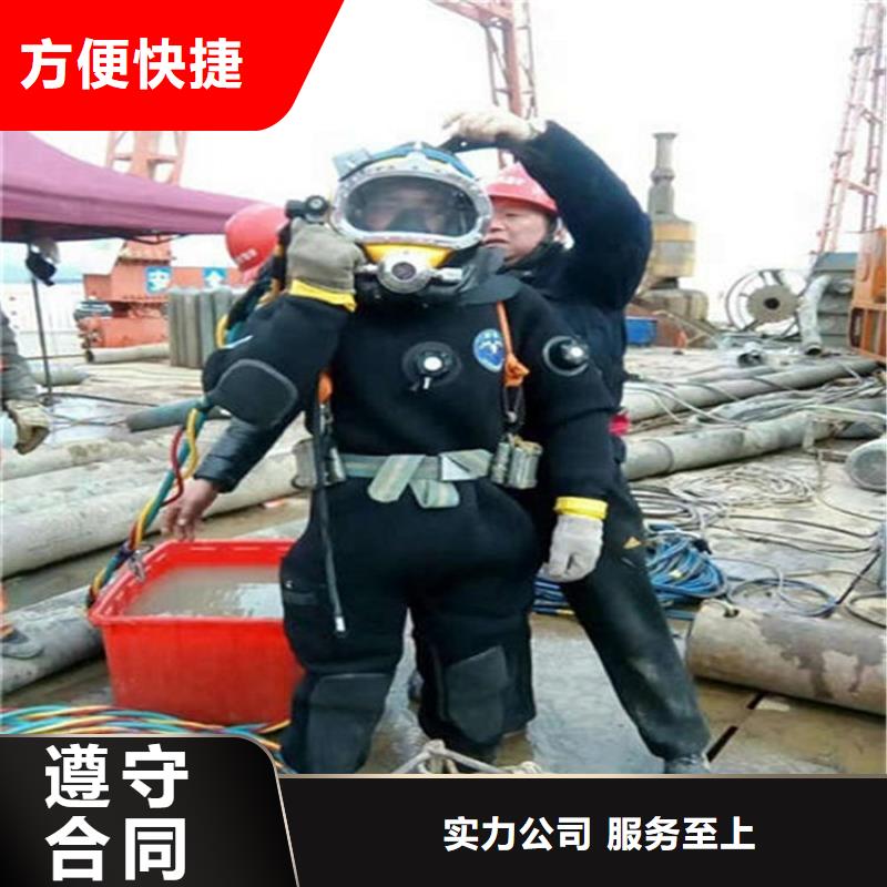 水下,污水池换曝气头实力团队