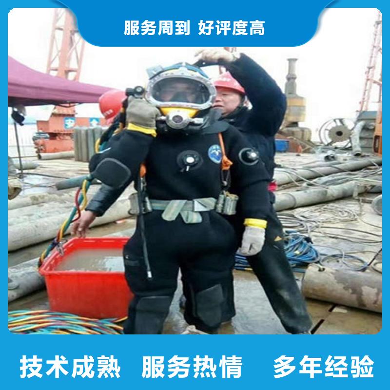 水下水池堵漏品质卓越