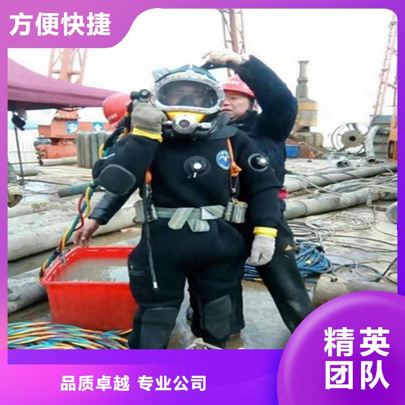 水下 沉井施工价格公道