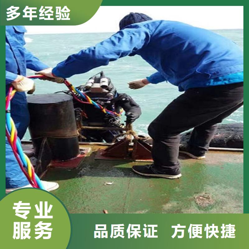 水下水下打捞一站式服务