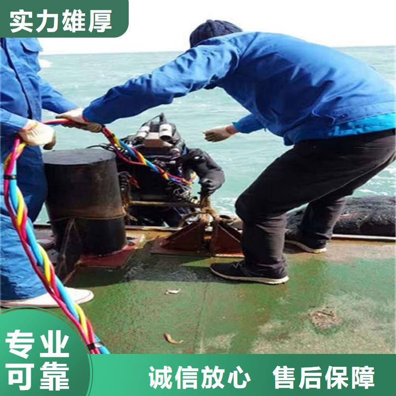 水下 沉井施工价格公道