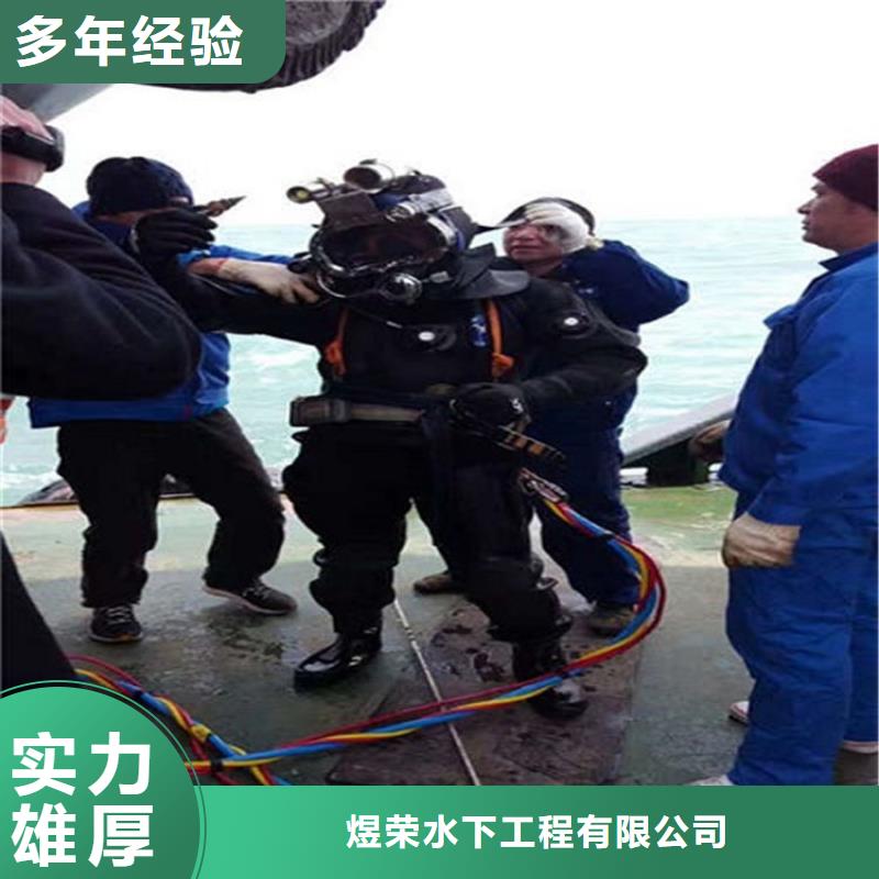水下,水下清淤队伍2025公司