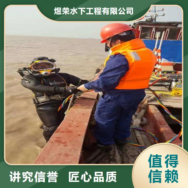 【水下】水下探测仪长期合作
