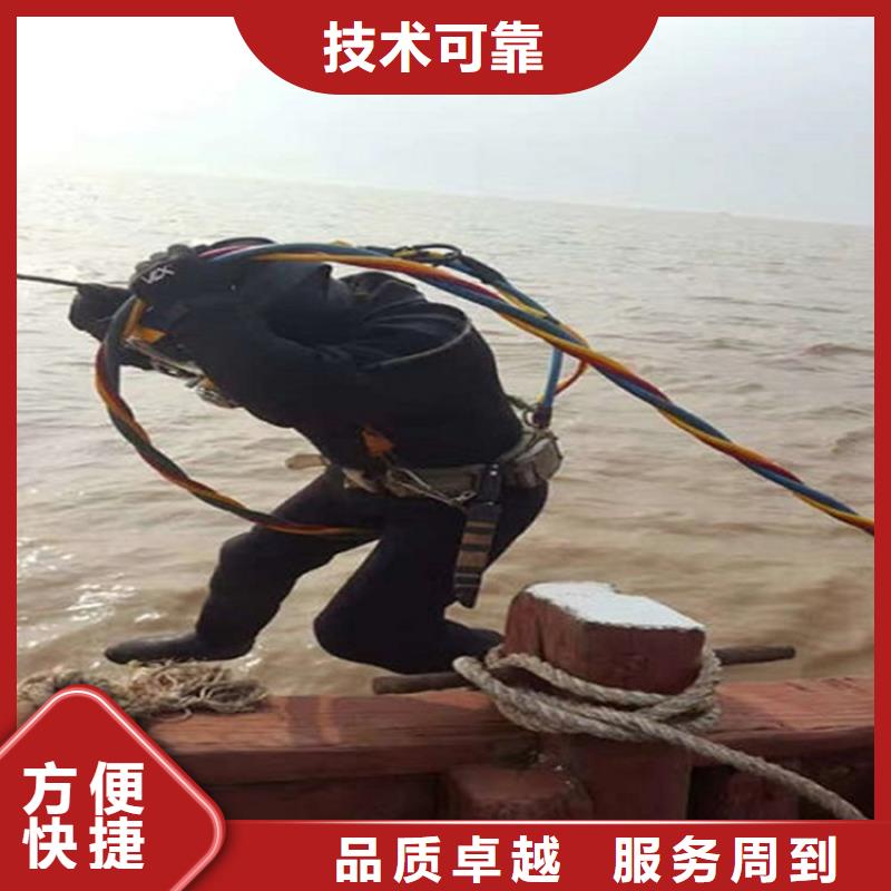 【水下】水下探测仪长期合作