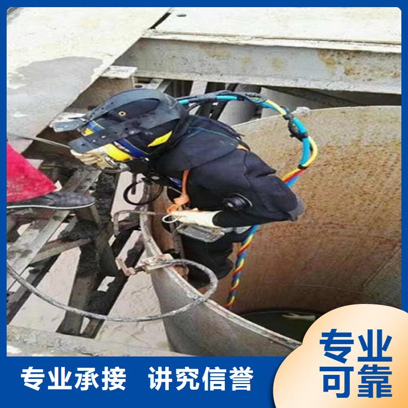 【水下】水下探测仪长期合作
