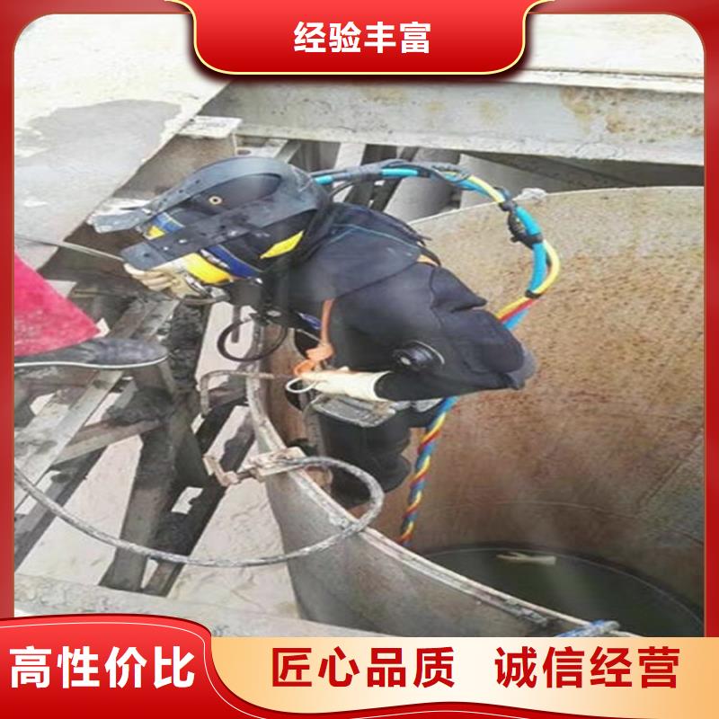 水下_水下清理齐全