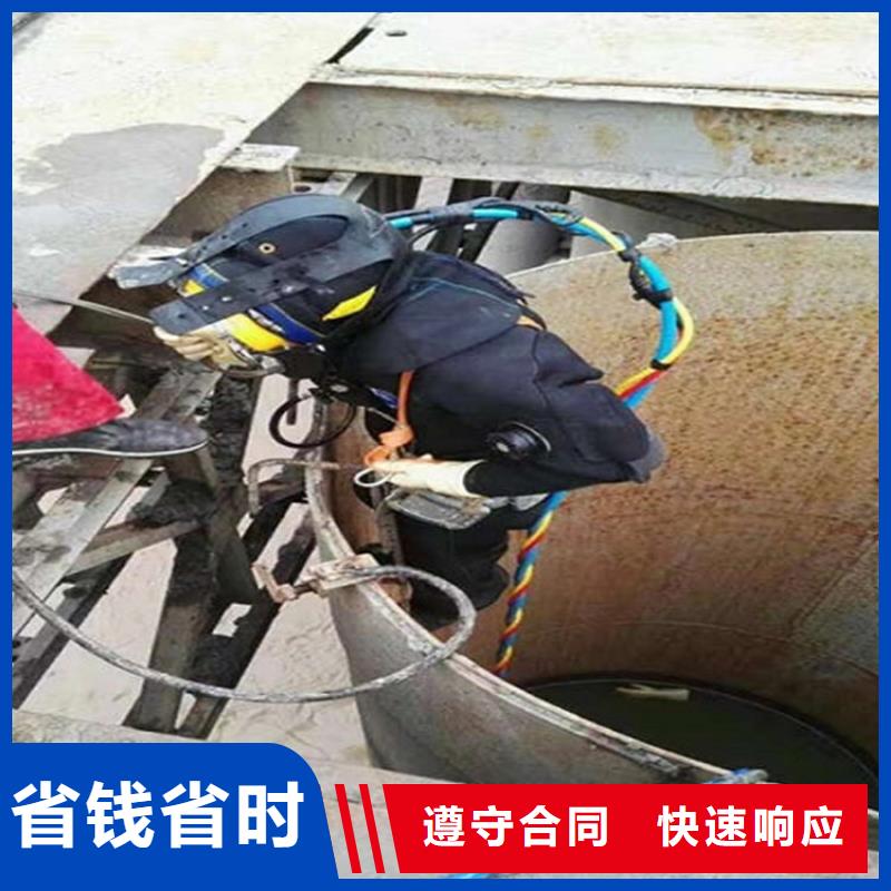 水下水下救援服务全市24小时服务