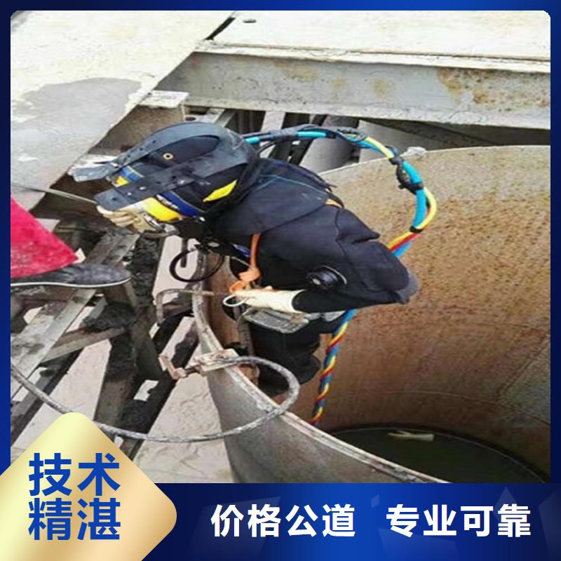 【水下 水下清淤队伍省钱省时】