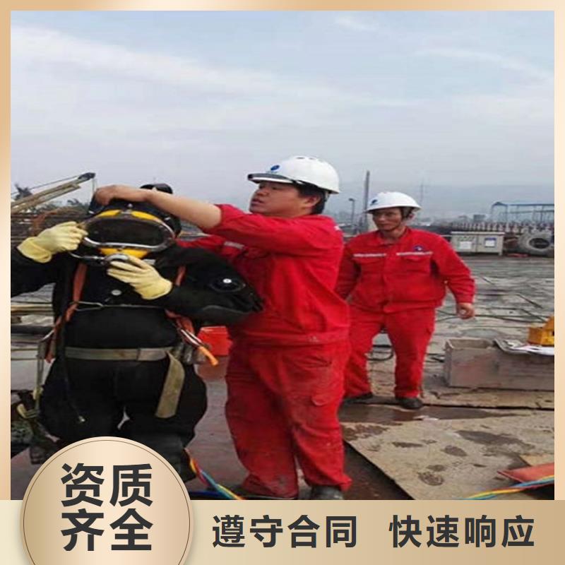 水下水池堵漏品质卓越