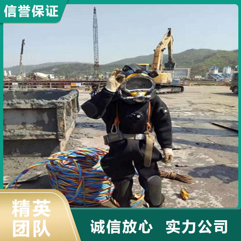 【水下】水下探测仪长期合作