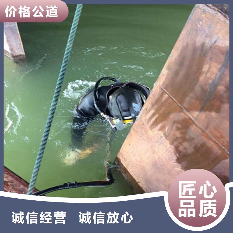 【水下】水下探测仪长期合作