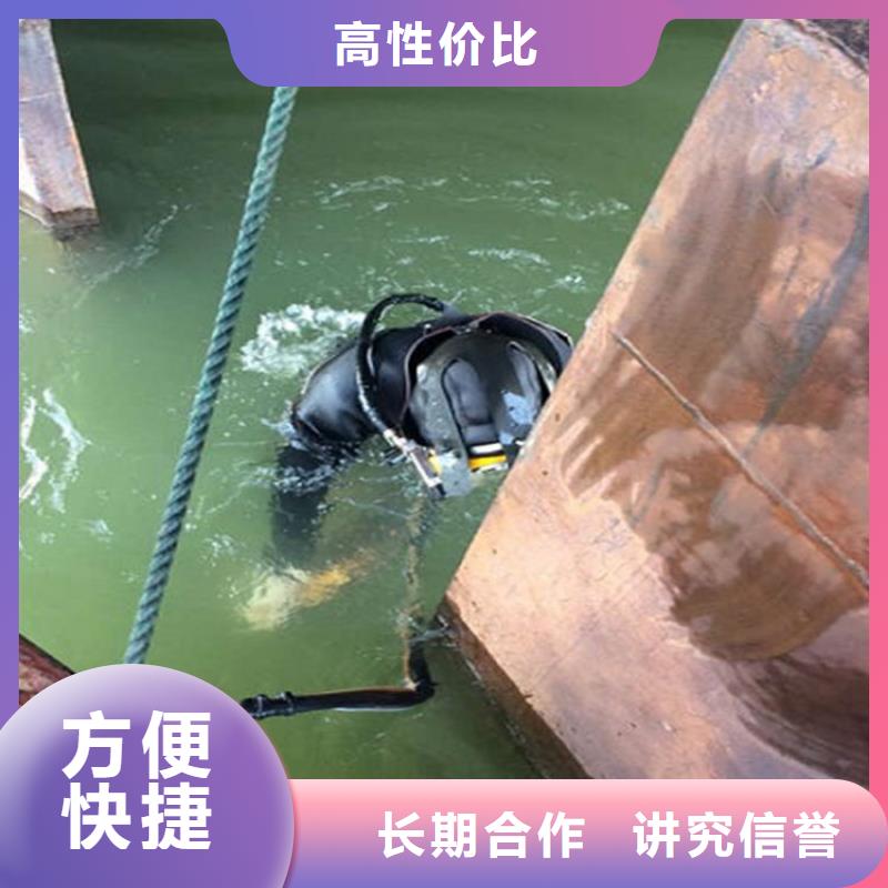 水下水下检测工程质优价廉