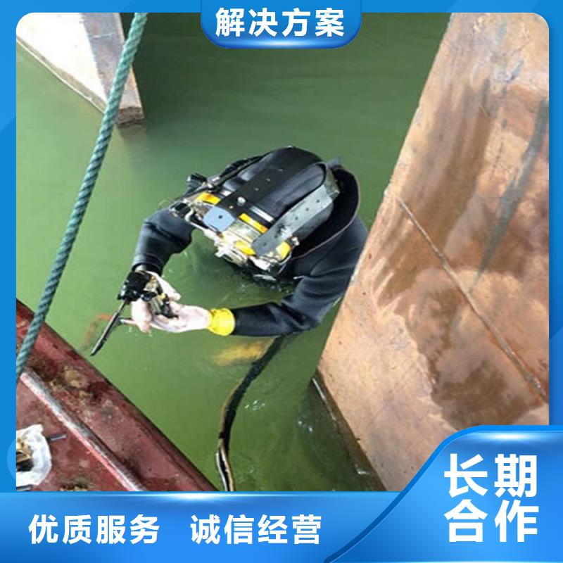 【水下 水下清淤队伍省钱省时】
