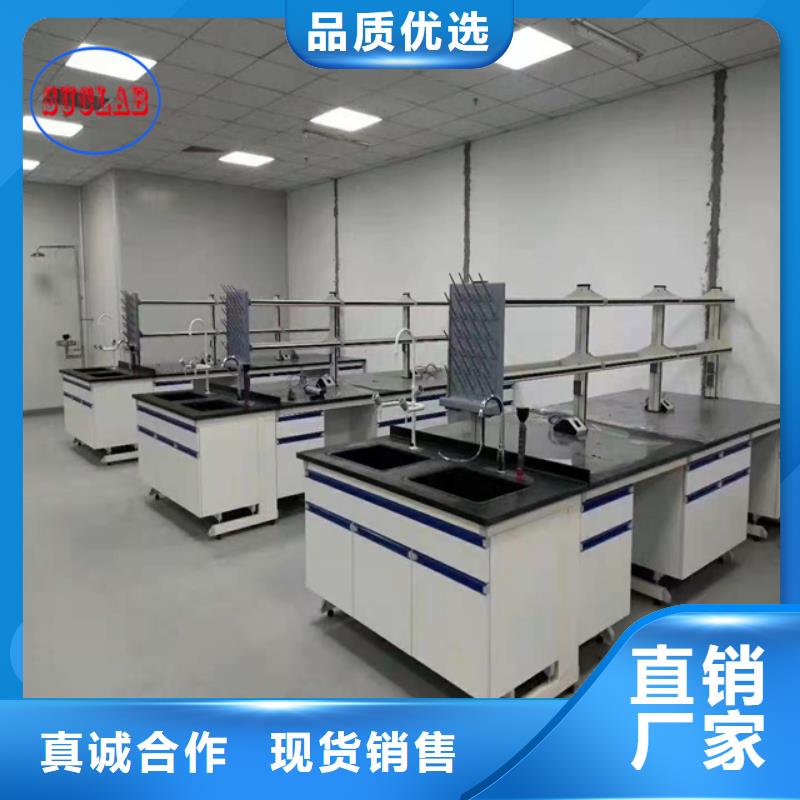 钢木实验台商家直供