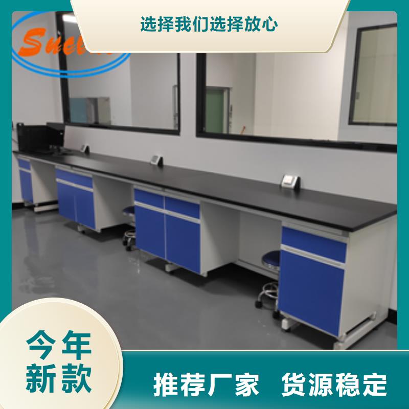 钢木实验台_财务档案密集柜品质好才是硬道理