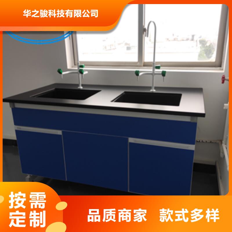 钢木实验台_财务档案密集柜品质好才是硬道理