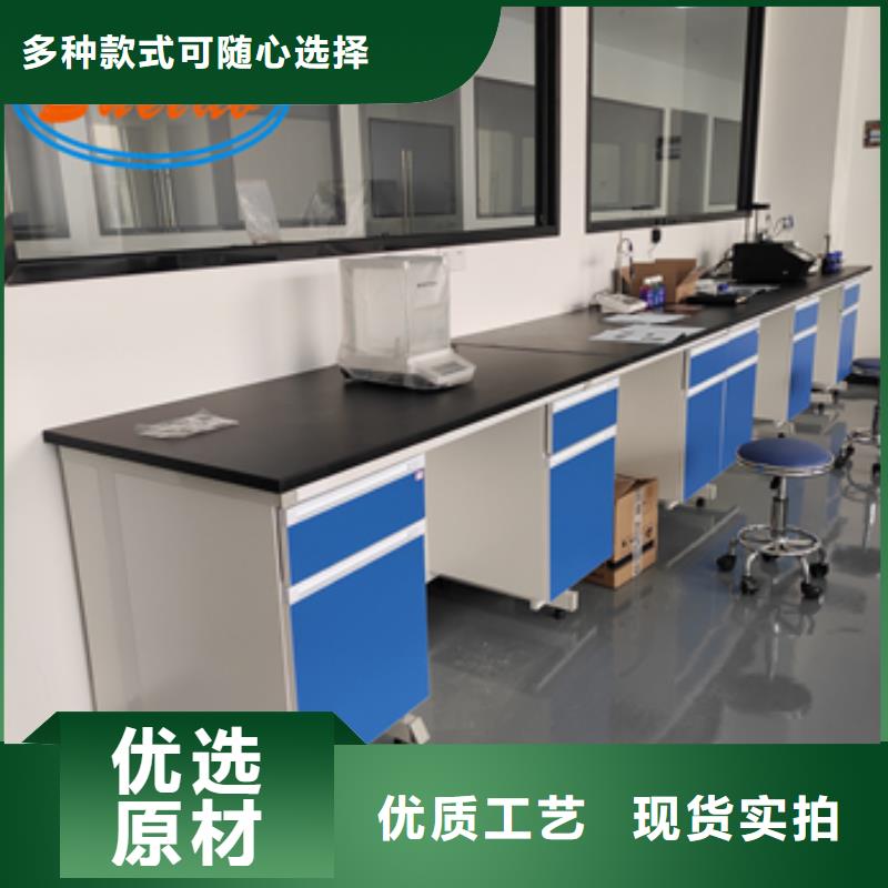 钢木实验台-密集档案柜现货采购