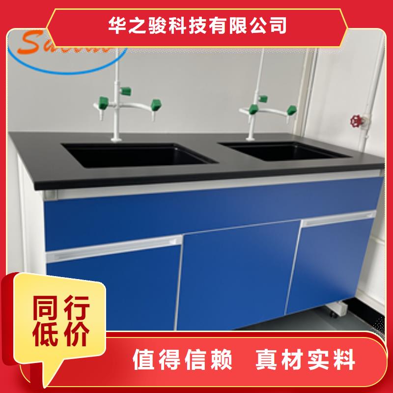 钢木实验台_财务档案密集柜品质好才是硬道理