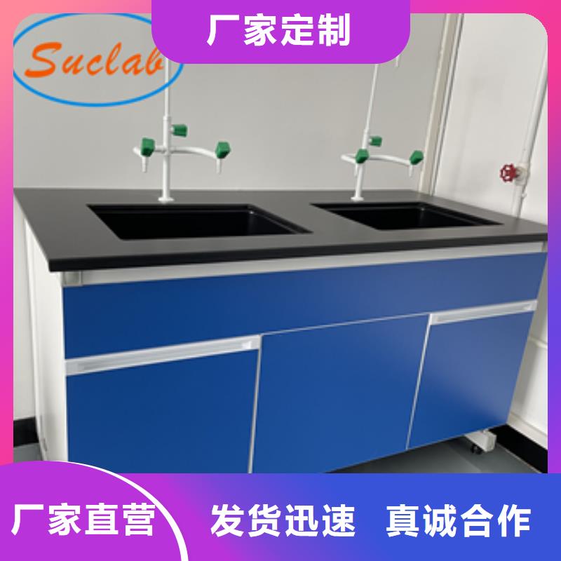 钢木实验台商家直供