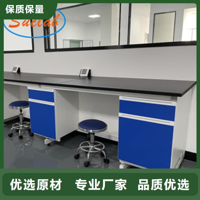 钢木实验台_财务档案密集柜品质好才是硬道理