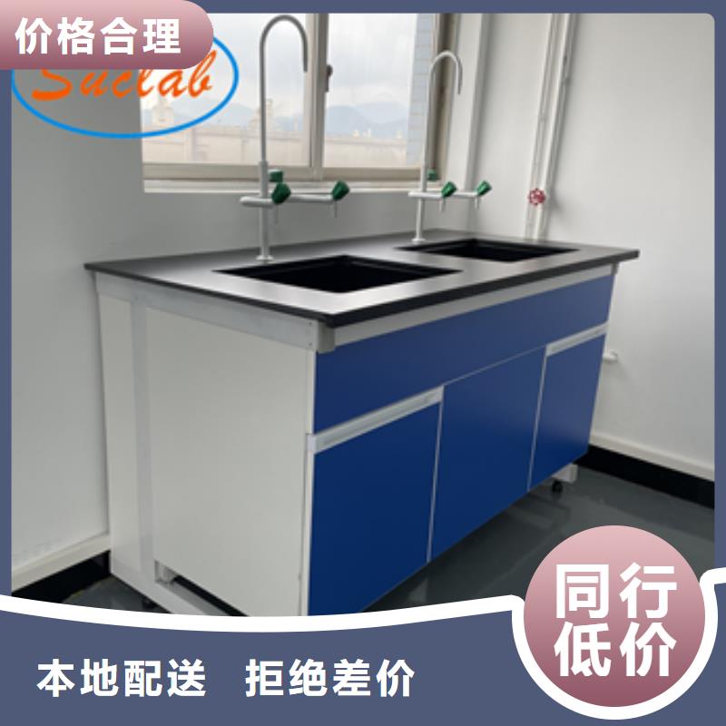 钢木实验台_财务档案密集柜品质好才是硬道理