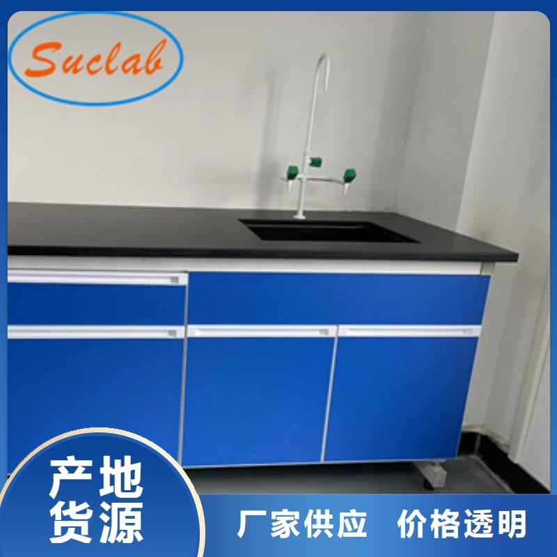 钢木实验台_财务档案密集柜品质好才是硬道理