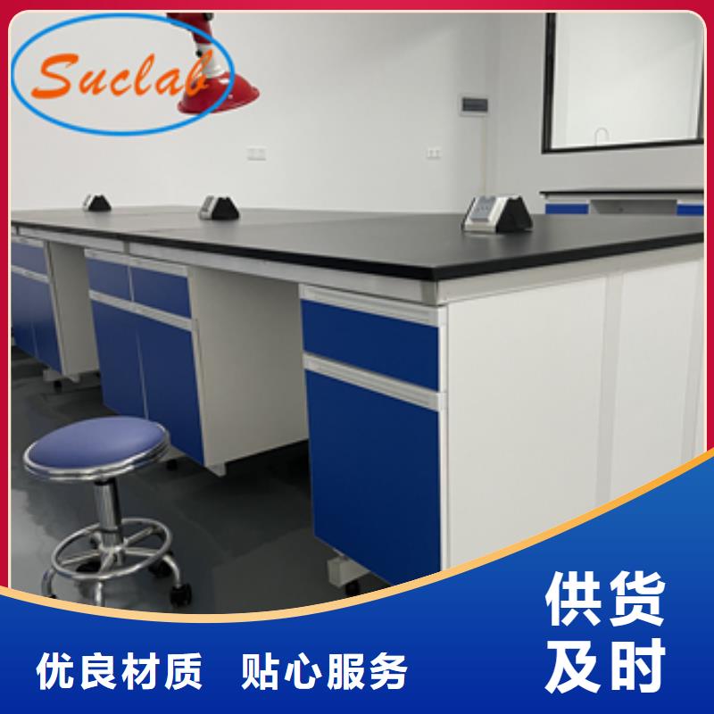 钢木实验台_财务档案密集柜品质好才是硬道理