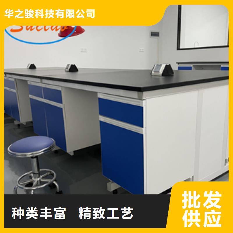 钢木实验台商家直供