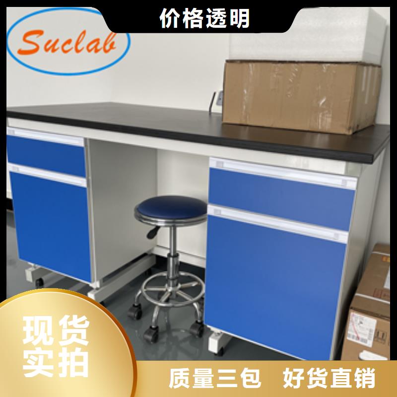 钢木实验台_财务档案密集柜品质好才是硬道理