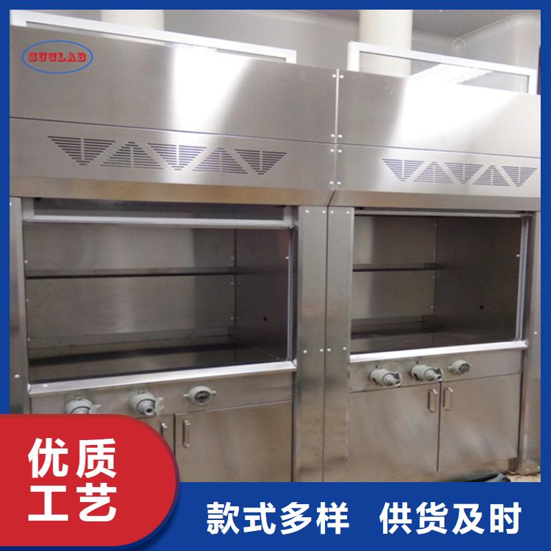 通风柜实验室实体建设布置精致工艺
