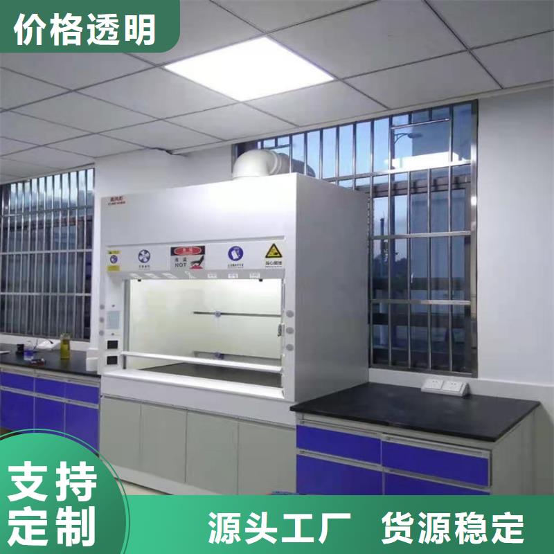 通风柜酸碱废气处理保障产品质量