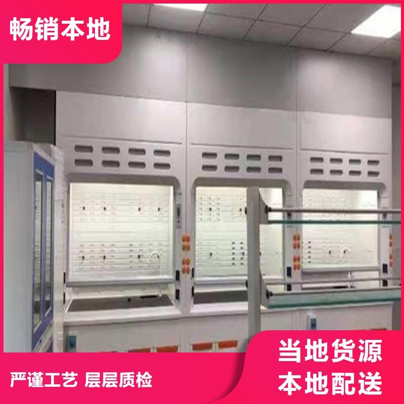 通风柜酸碱废气处理保障产品质量