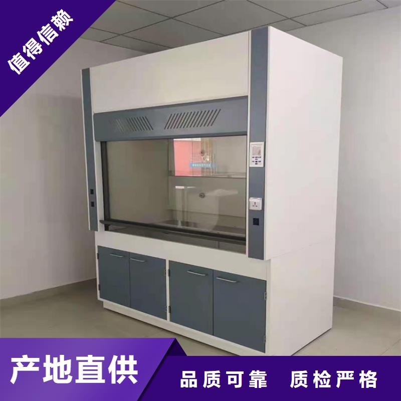 通风柜密集移动柜定制销售售后为一体