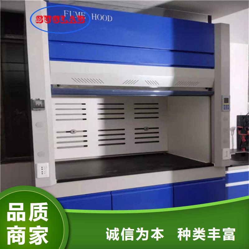 通风柜酸碱废气处理保障产品质量