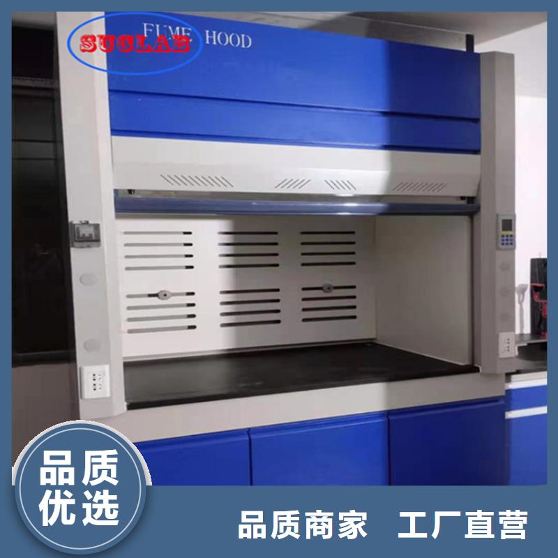 通风柜酸碱废气处理保障产品质量