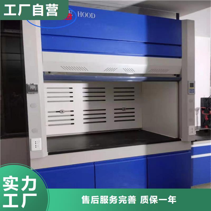 通风柜原子吸收罩通风系统厂家直销售后完善