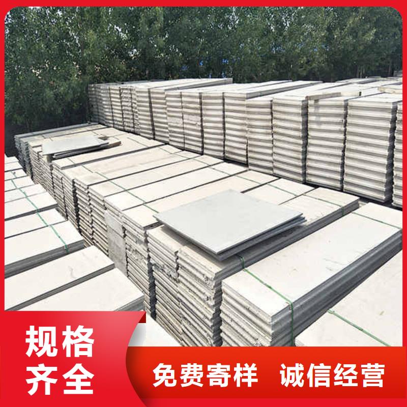 轻质隔墙板隔音内墙板注重细节