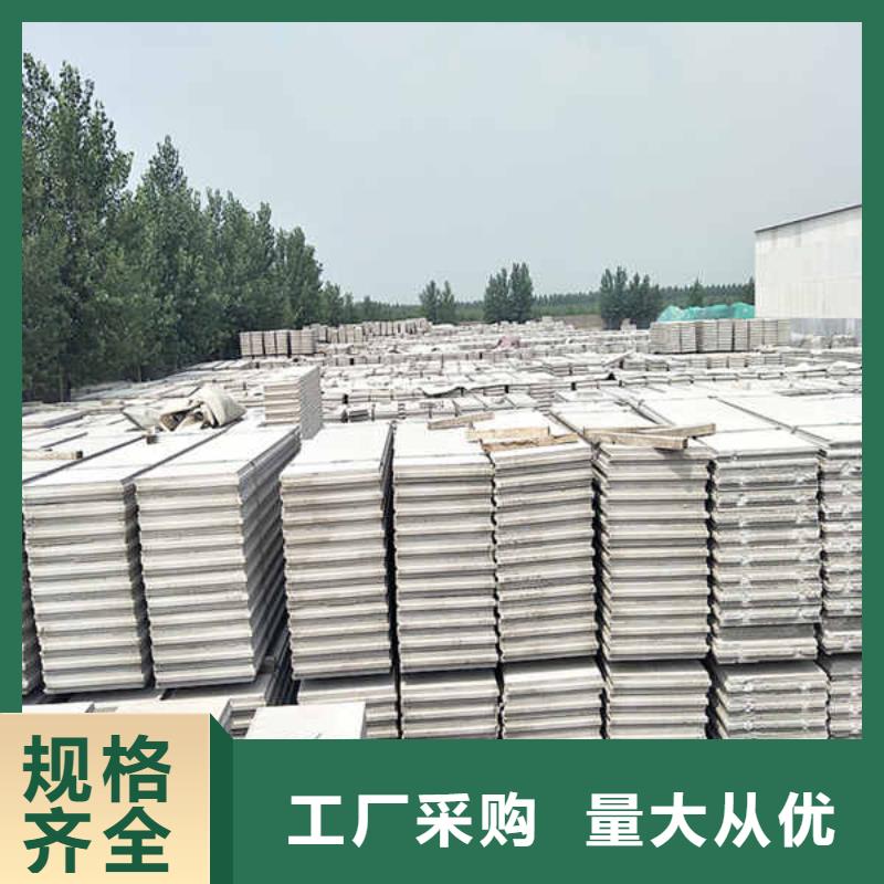 轻质隔墙板-【活动房地板】符合标准