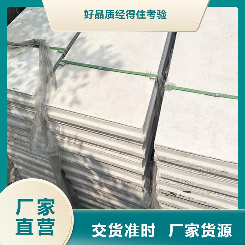 轻质隔墙板隔音内墙板注重细节